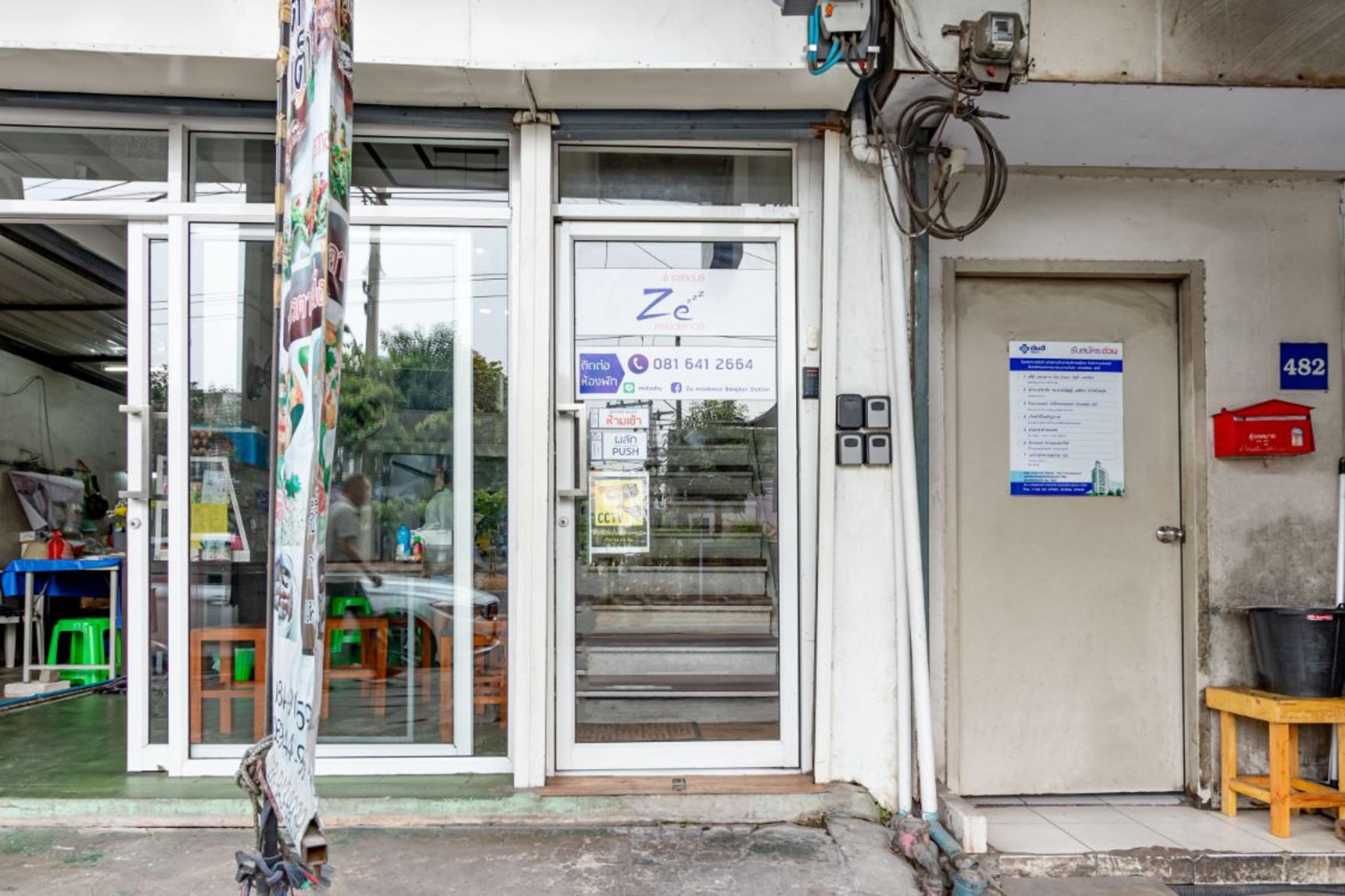 Ze Residence Bang Aor Station Bangkok Dış mekan fotoğraf
